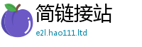 2025精准资料大全免费如王中王493333特马王中王